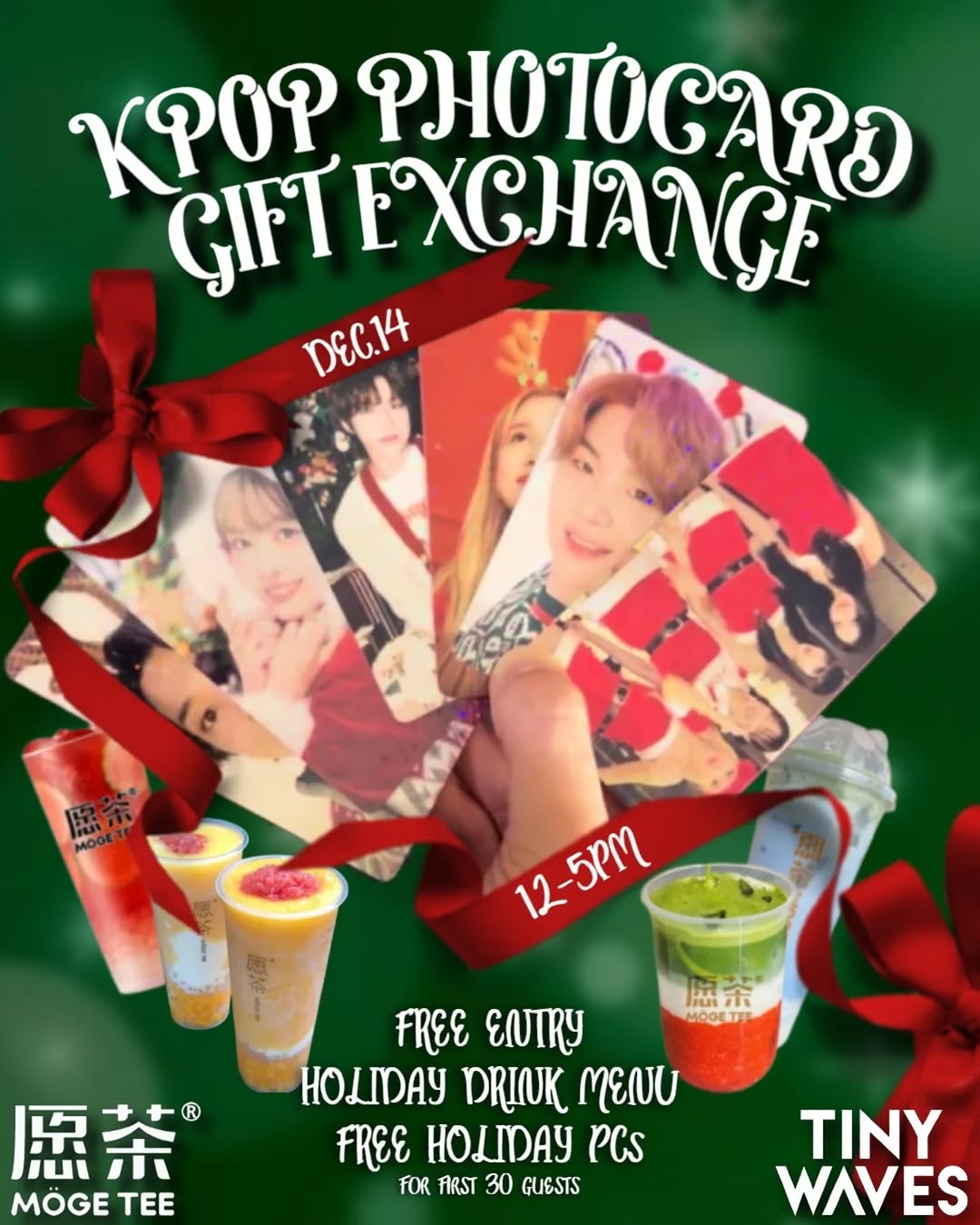 KPOP PHOTOCARD GIFT EXCHANGE