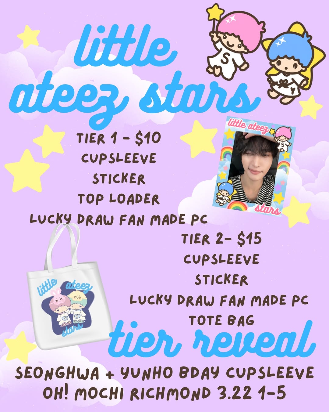 Little Ateez Stars: Seonghwa + Yunho Bday Cupsleeve - Image 3