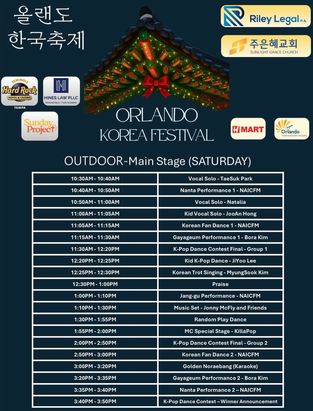 ORLANDO KOREA FESTIVAL - Image 10