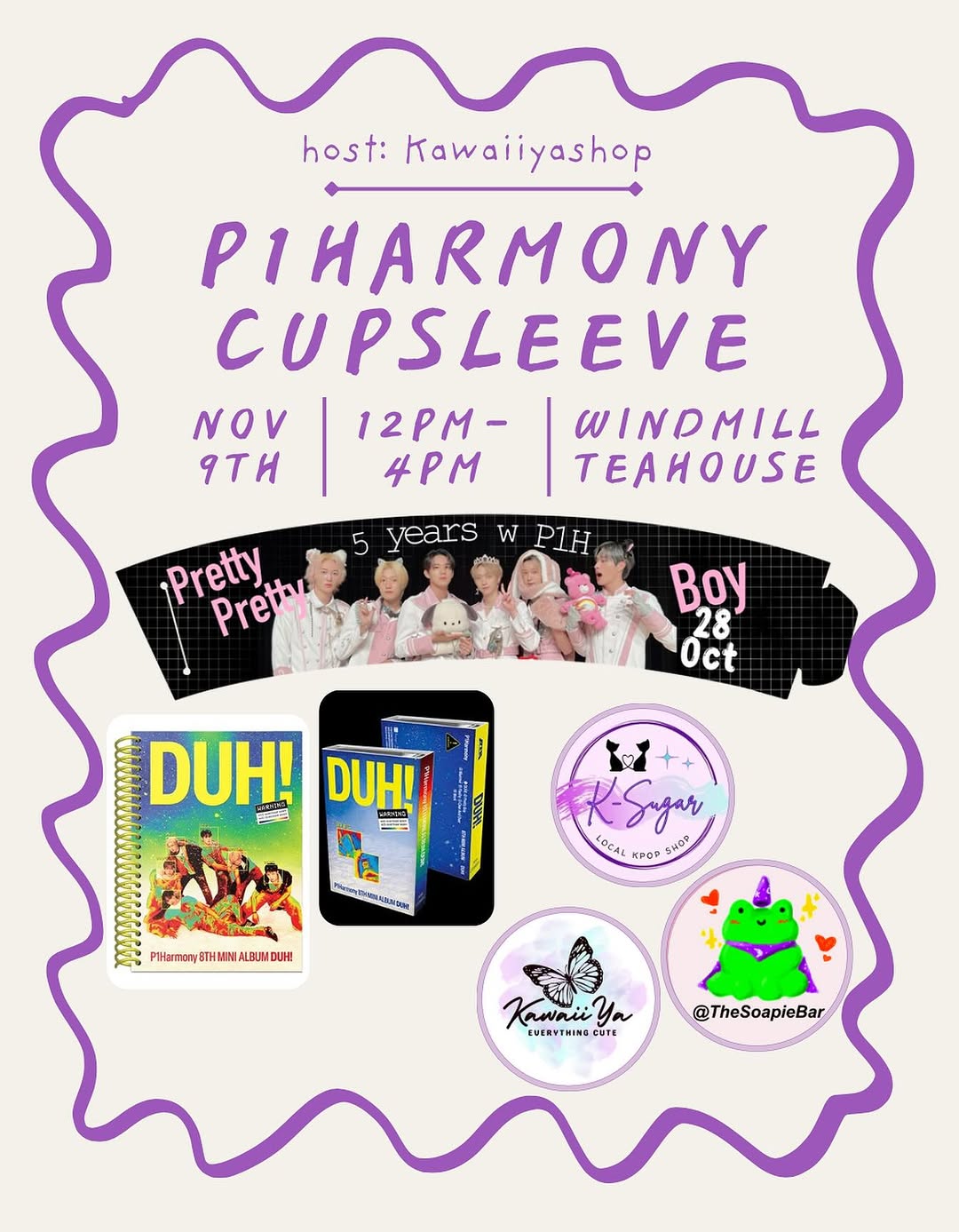 P1HARMONY CUPSLEEVE - Image 1