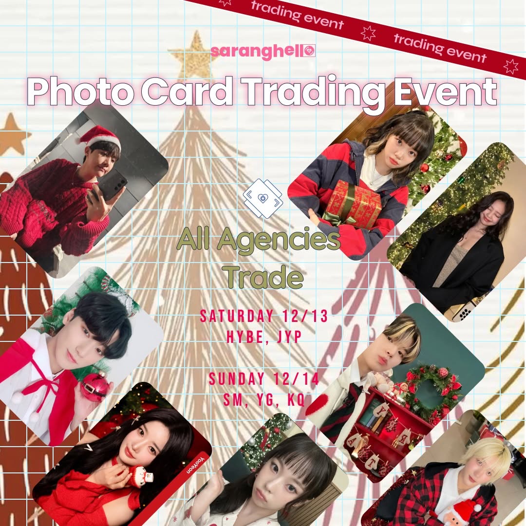 PHOTO CARD TRADING EVENT