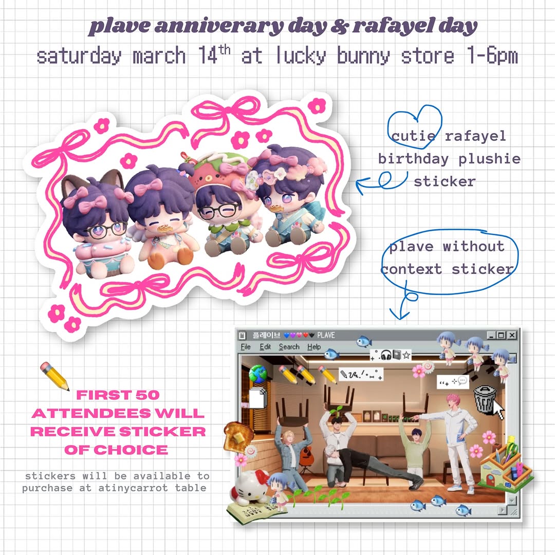 Plave 3rd anniversary event - Image 4