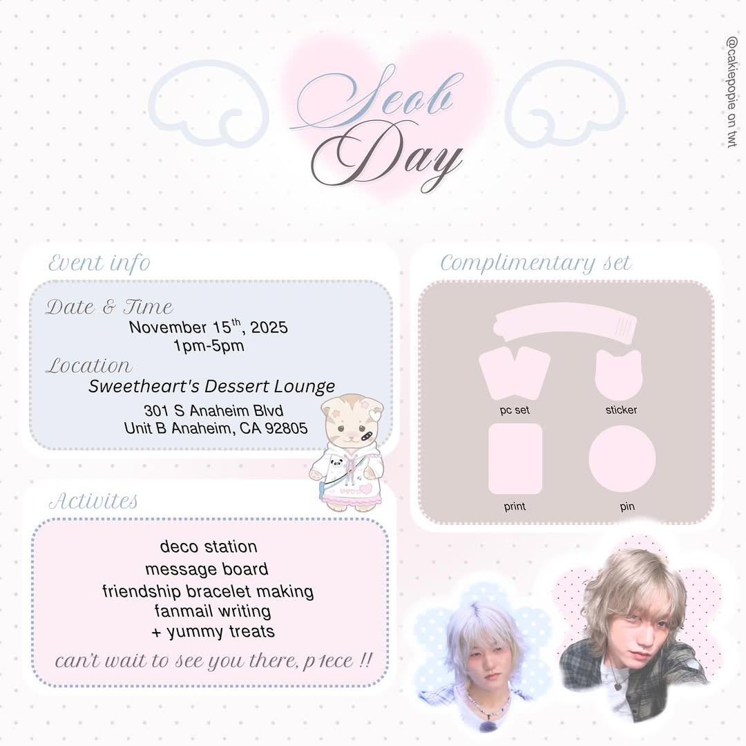 Seob Day: Jongseob's Birthday Cupsleeve Event
