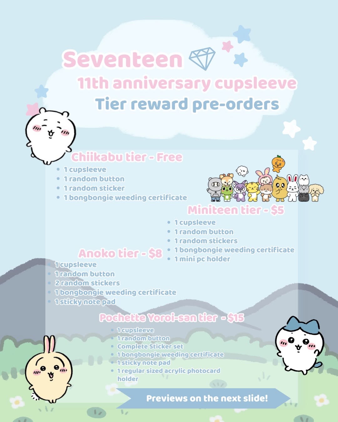 Seventeen 11 year Anniversary Cupsleeve – Glendale, May 30, 2026