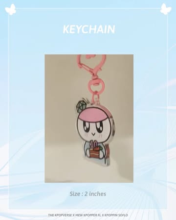 SEVENTEEN World Tour [NEW_] Concert Cupsleeve Event - Image 13