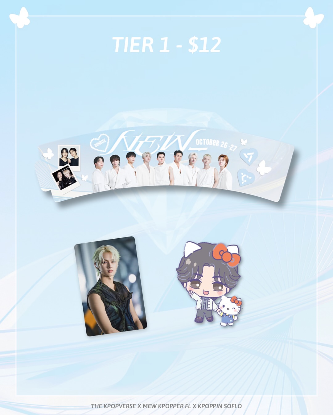 SEVENTEEN World Tour [NEW_] Concert Cupsleeve Event - Image 15