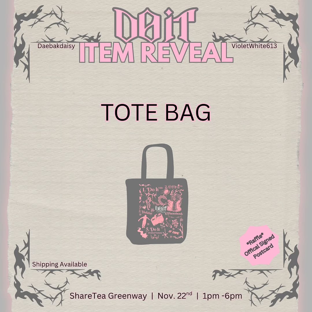 Stray Kids Comeback Cupsleeve Event - Image 7