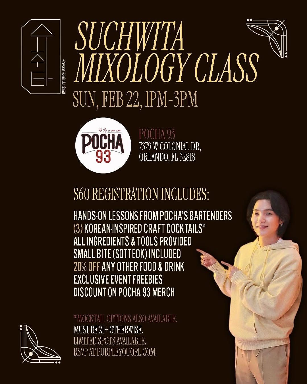 Suchwita Mixology Class