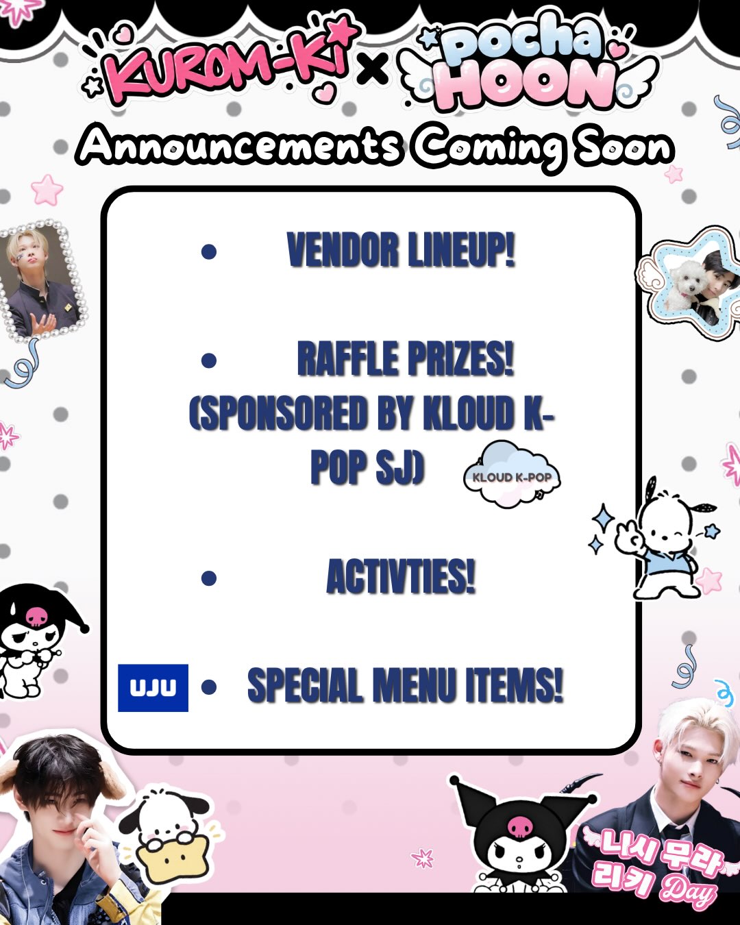 KEYVITUP テファン トレカ セット keyvitup まとめ売り 特典 Sunghoon and Ni-ki Birthday Cupsleeve Event – San Jose, December 6