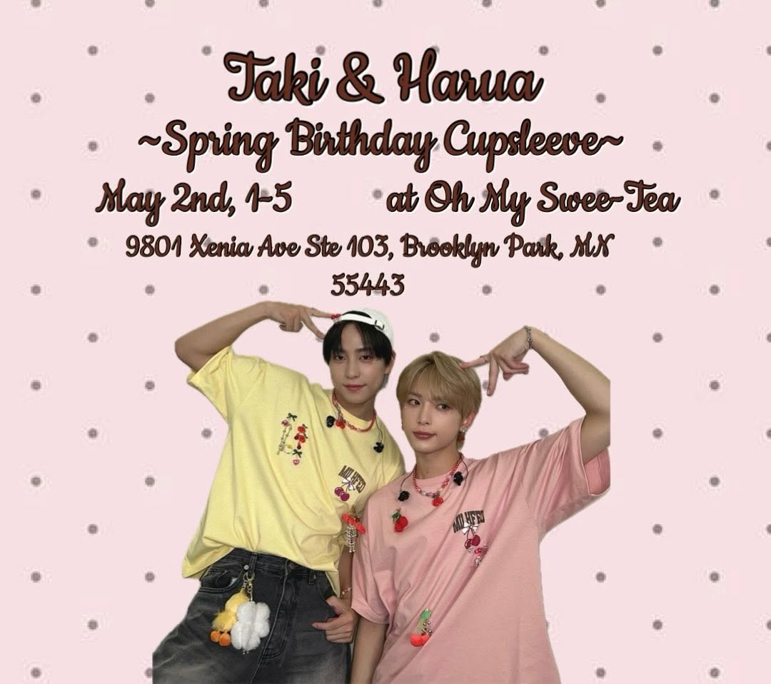 Taki & Harua ~Spring Birthday Cupsleeve~