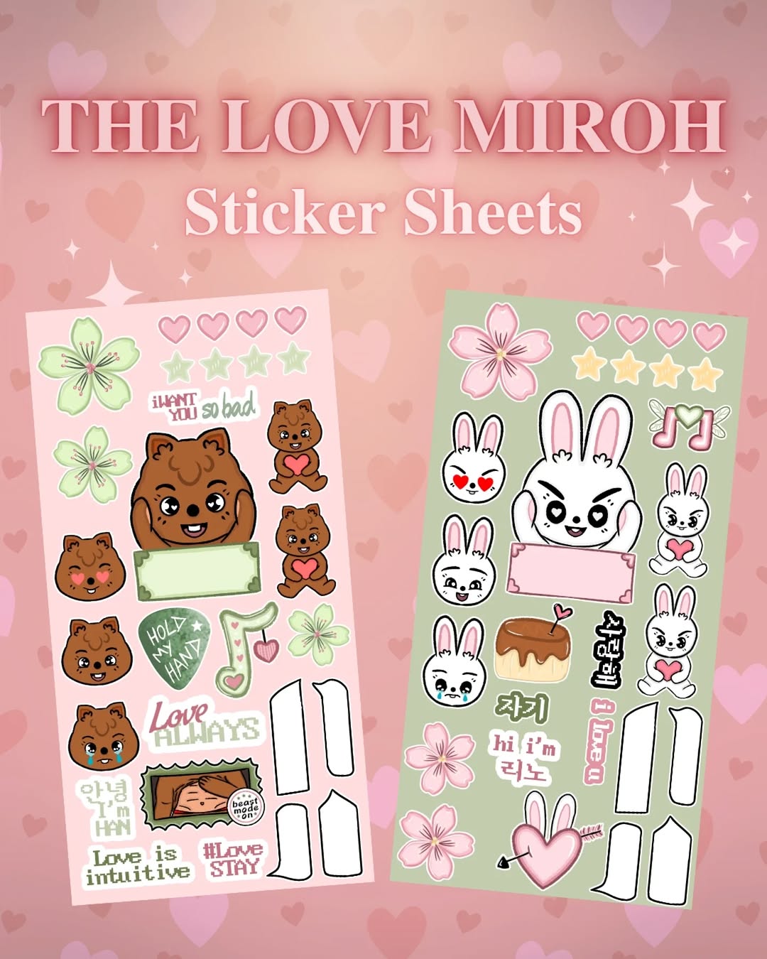 THE LOVE MIROH - Image 23