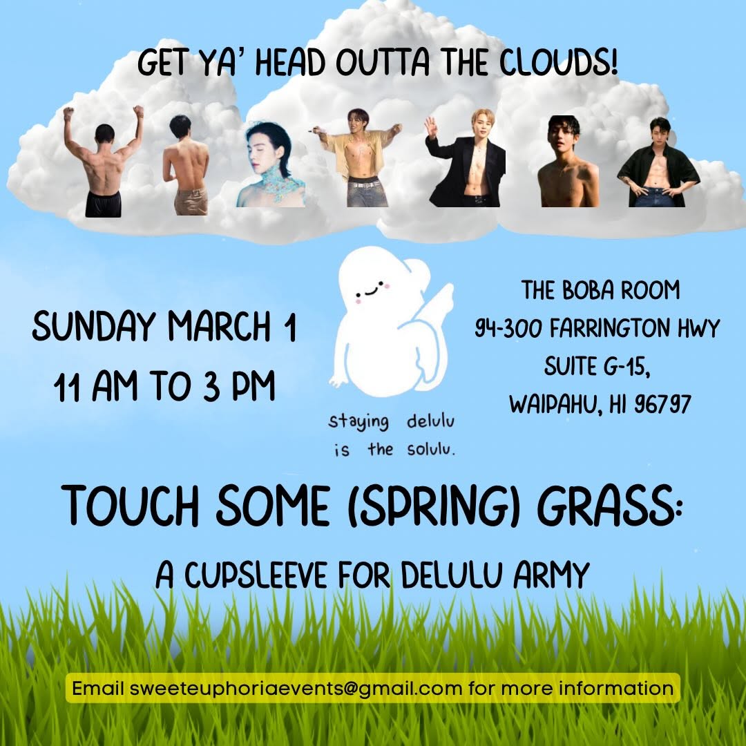 TOUCH SOME (SPRING) GRASS: DELULU ARMY CUPSLEEVE