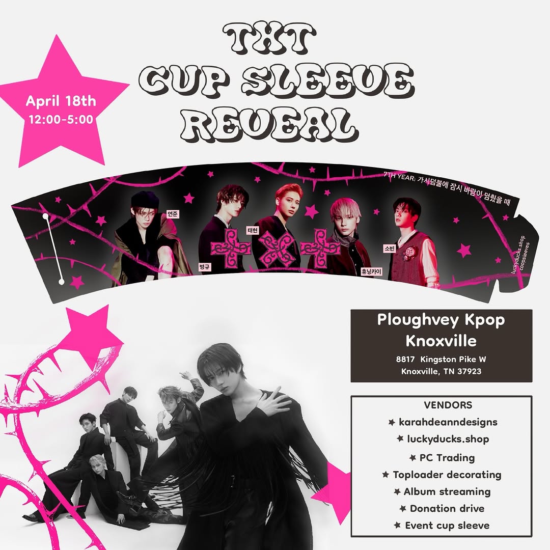 TXT Comeback Party - Image 2