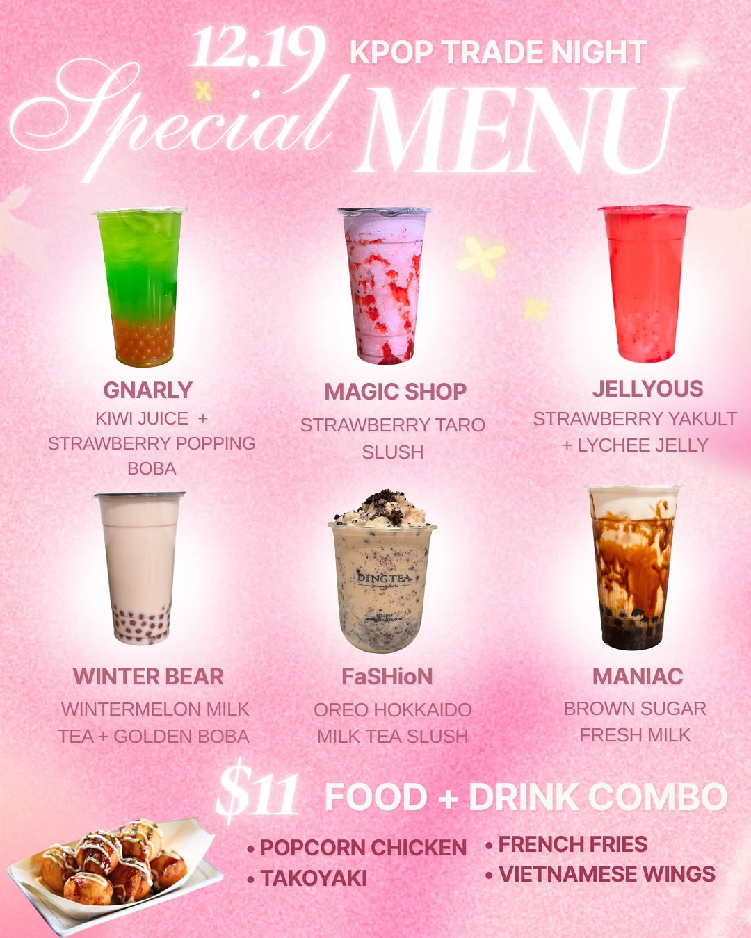 UTAHKEVENTS TRADE NIGHT - Image 3