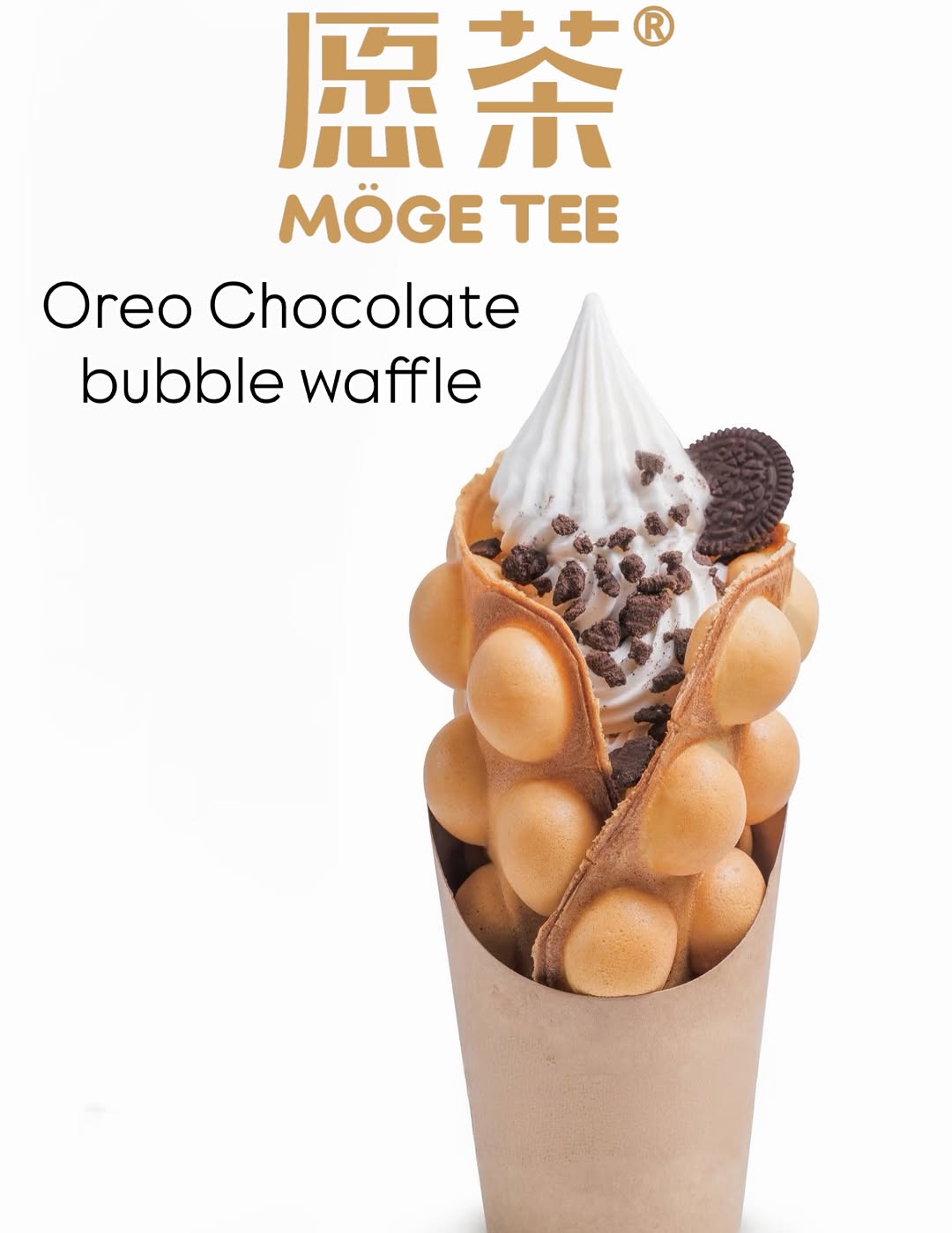 Winter Birthday Wonderland - Image 5