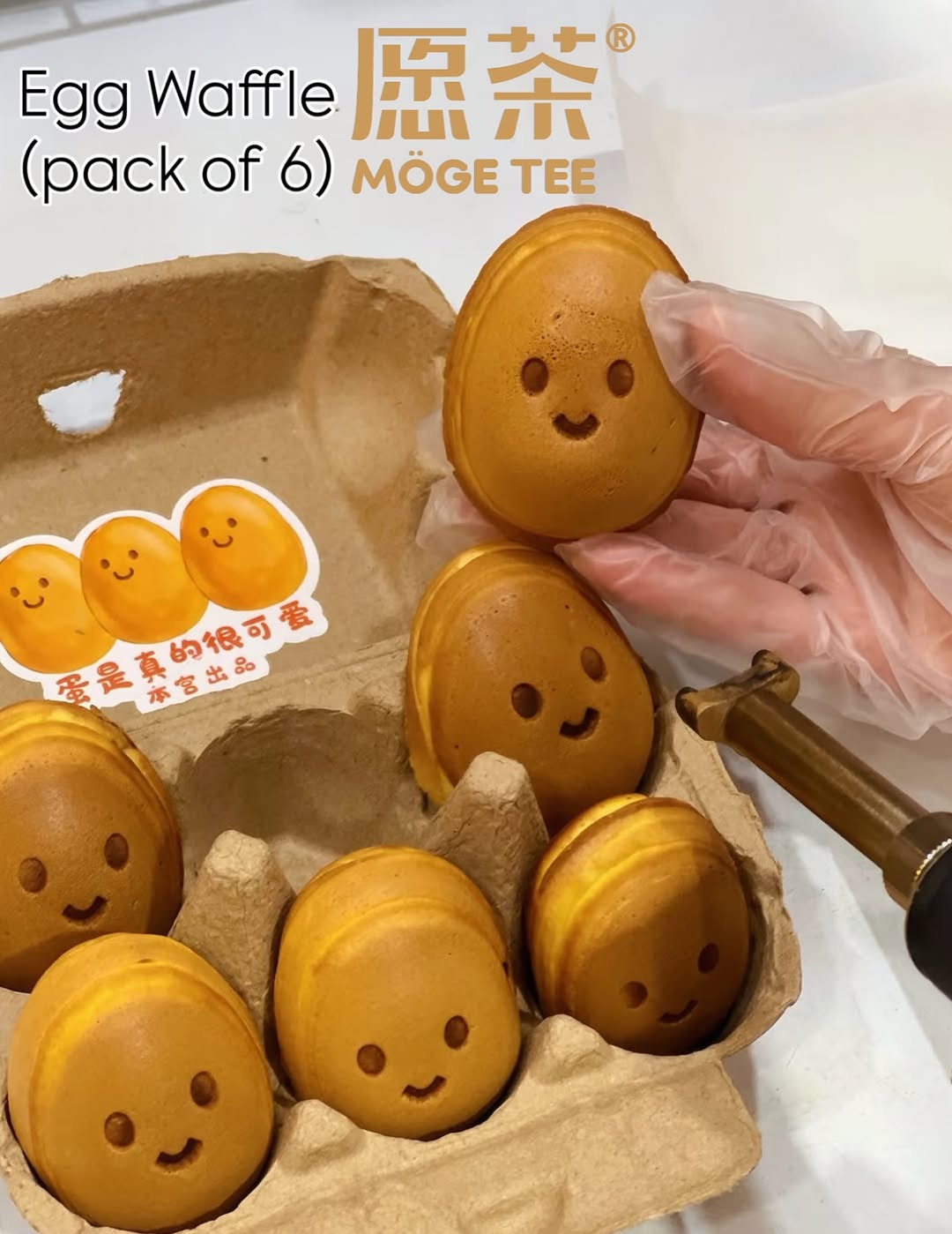 Winter Birthday Wonderland - Image 6