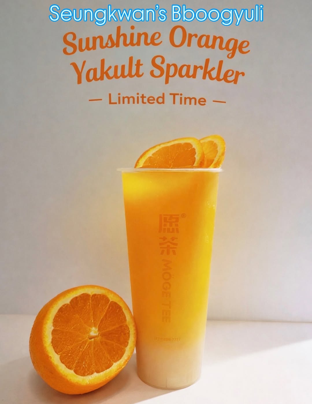 Winter Birthday Wonderland - Image 7