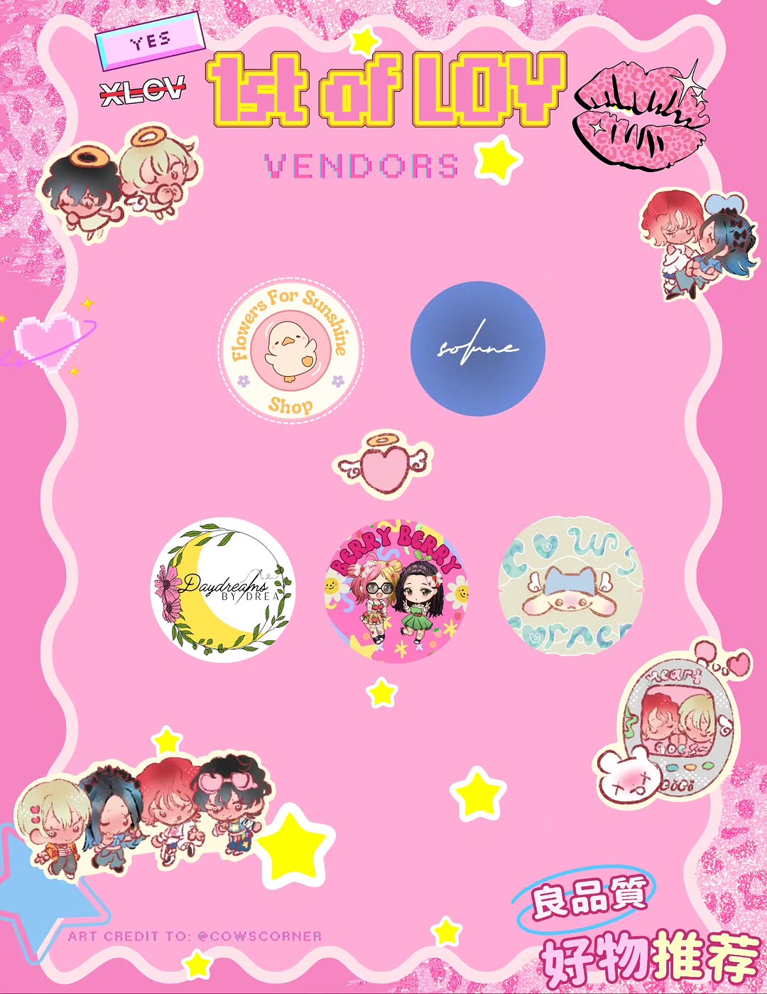 XLOV 1st Anniversary 1 of Love Celebration Event | K-Pop Tracker