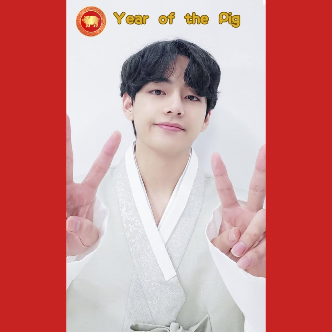 Year of the Mang - Image 14
