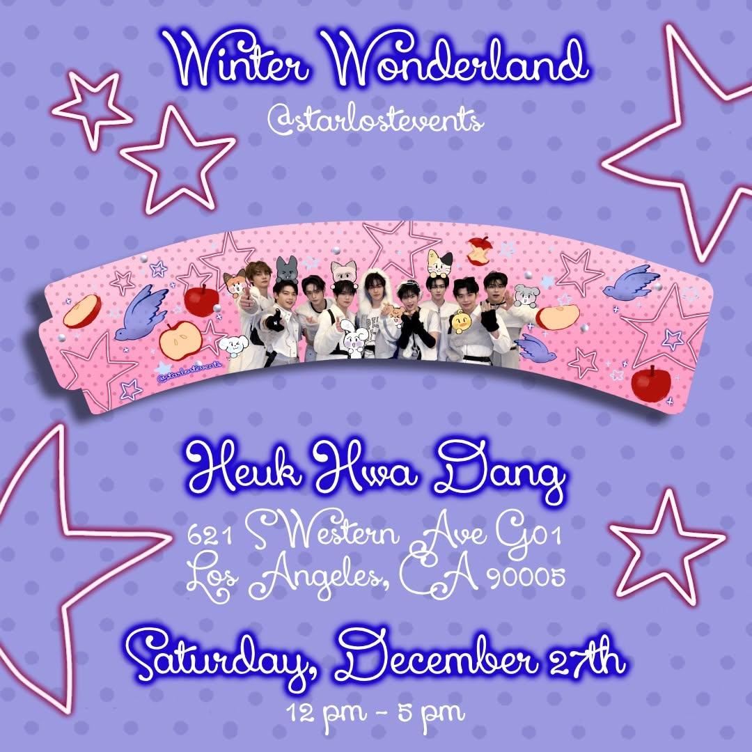 Zerobaseone Winter Wonderland - Image 1